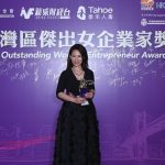 t9-awards-2